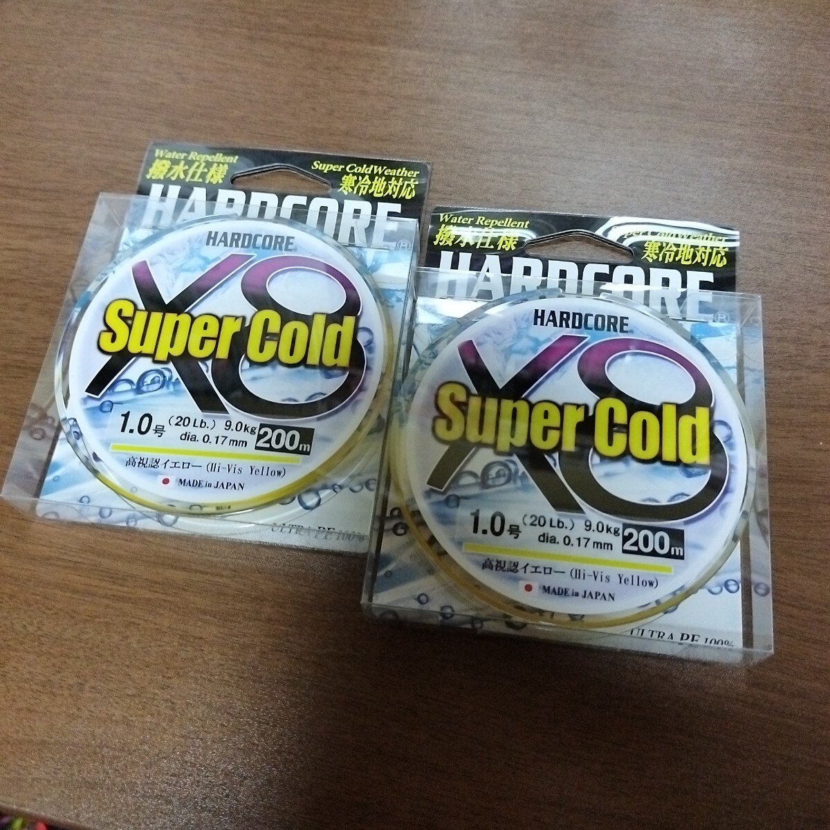 27 DUEL スーパーコールドX8 1-200
