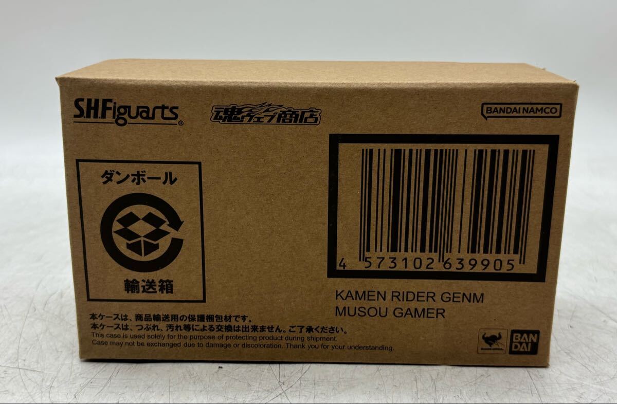 訳あり品!!【未開封】BANDAI S.H.Figuarts 仮面ライダーゲンム 無双ゲーマー KAMEN RIDER 可動フィギュア 現状品 魂ウェブ商店 DM0803M