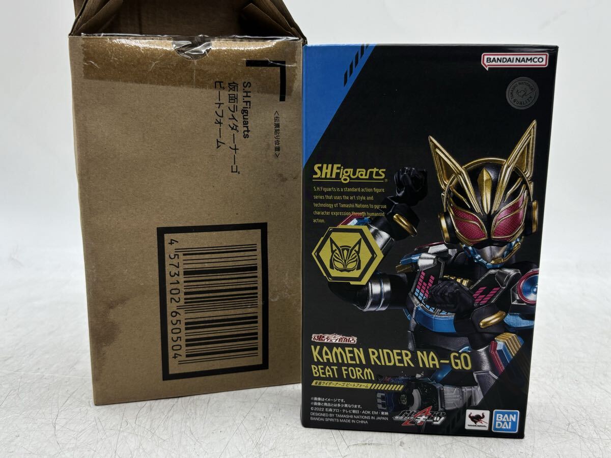 訳あり品!!【未開封】BANDAI S.H.Figuarts 仮面ライダーギーツ 仮面ライダーナーゴ ビートフォーム 魂ウェブ商店 限定 現状品 DM0801