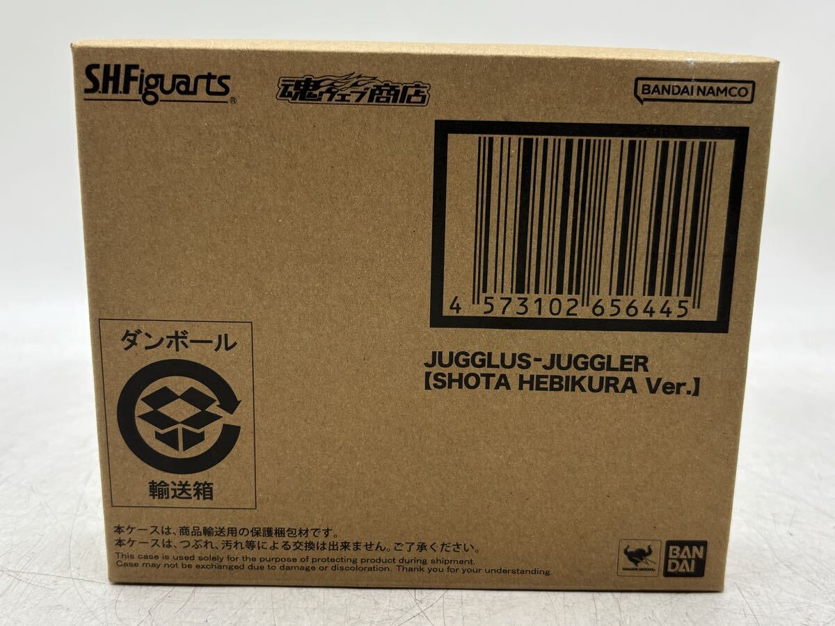 訳あり品!!【未開封】BANDAI S.H.Figuarts ウルトラマンZ ジャグラス ジャグラー ヘビクラ ショウタVer. ULTRAMAN 現状品 DM0803
