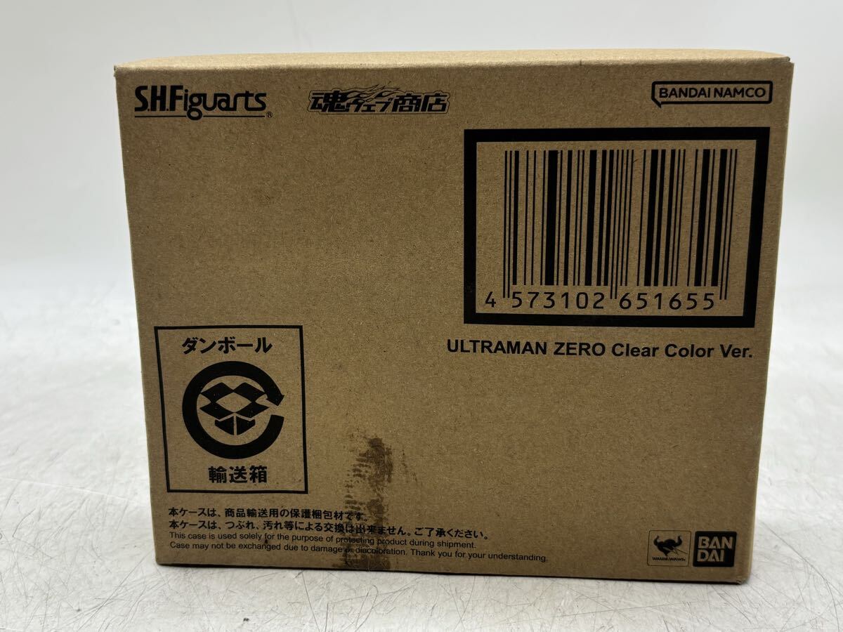 訳あり品!!【未開封】BANDAI S.H.Figuarts ウルトラマンゼロ Clear Color Ver. フィギュア ULTRAMAN バンダイ 現状品 DM0804M