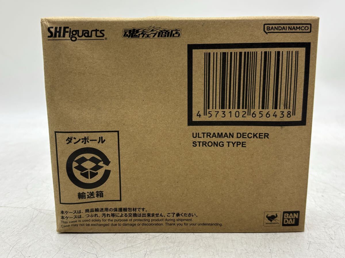 訳あり品!!【未開封】S.H.Figuarts ウルトラマンデッカー ストロングタイプ 魂ウェブ商店 限定 ULTRAMAN 現状品 DM0804M
