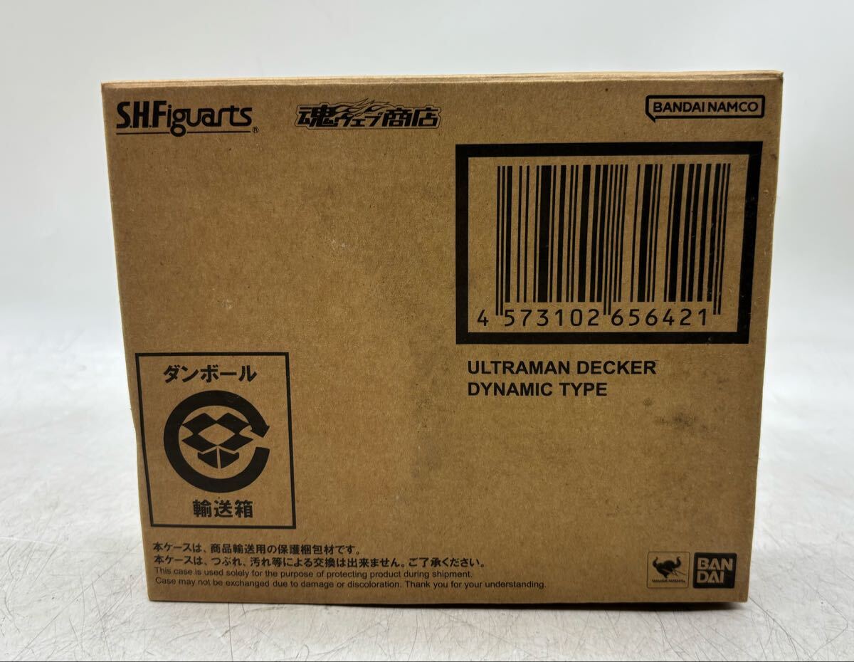 訳あり品!!【未開封】BANDAI S.H.Figuarts ウルトラマンデッカー ダイナミックタイプ 可動 フィギュア ULTRAMAN 現状品 DM0804M