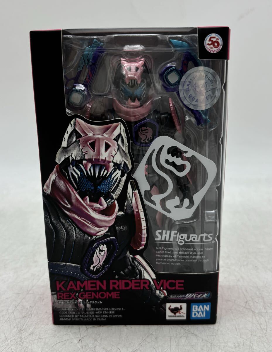 【未開封】BANDAI S.H.Figuarts 仮面ライダーバイス レックスゲノム 塗装済み 可動 フィギュア 現状品 DM0801M