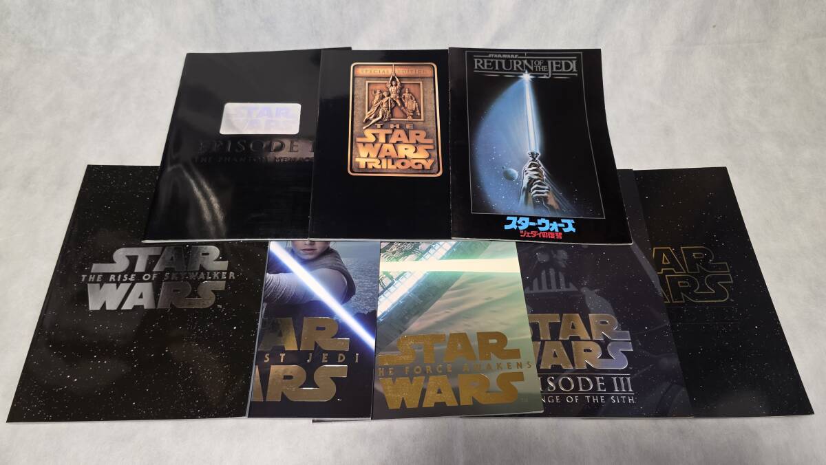 スターウォーズ 映画パンフレット 8冊セット EP1～3/EP6/トリロジー/EP7～9 STAR WARS 劇場版パンフ