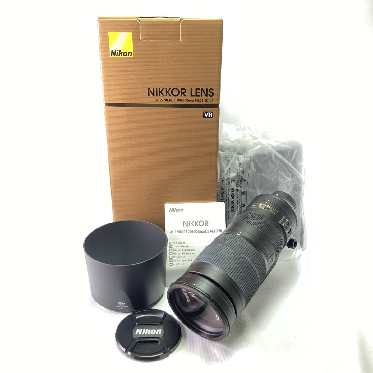 Nikon AF-S NIKKOR 200-500mm F5.6E ED VR ニコン ズーム レンズ 26H ヱ2
