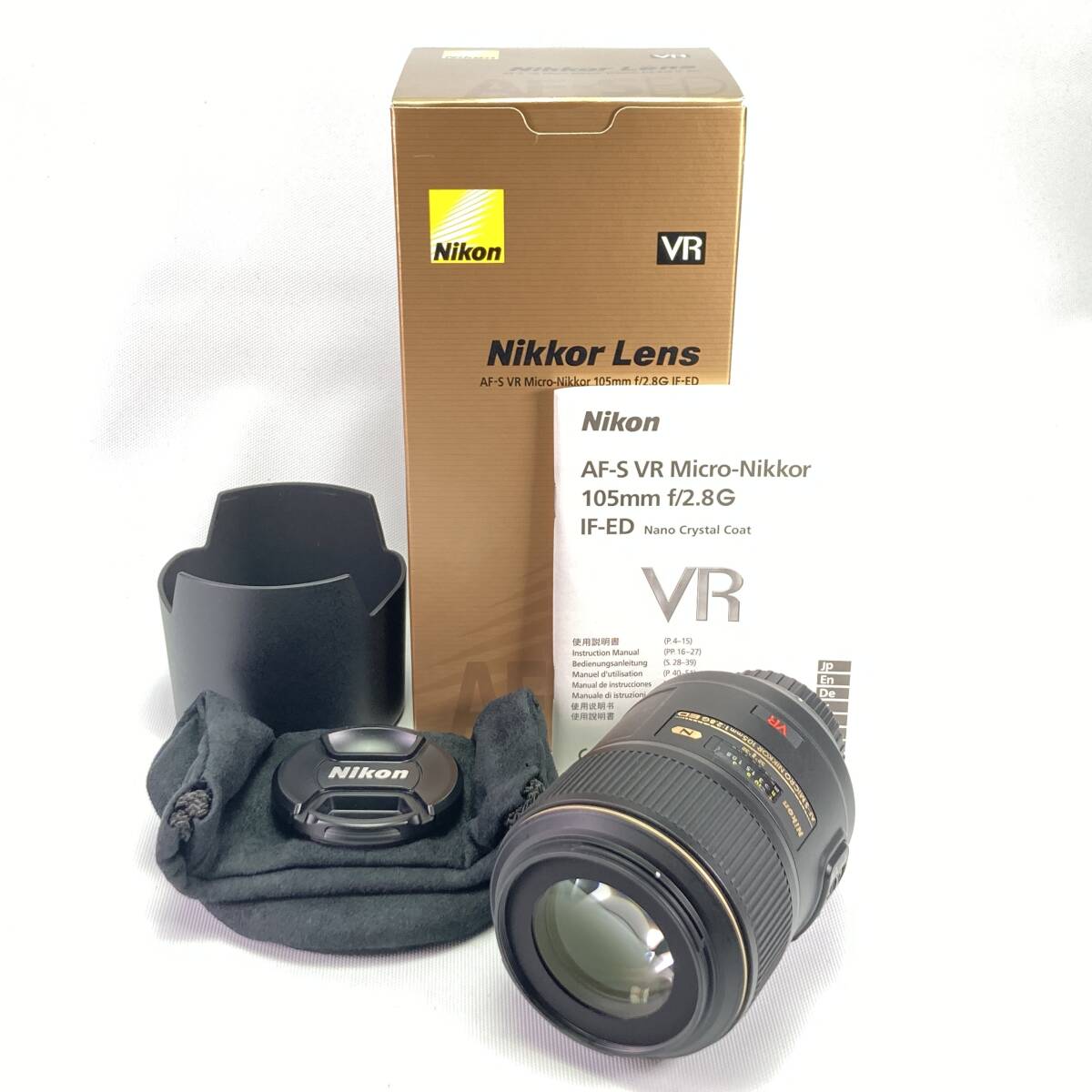 Nikon AF-S VR Micro-Nikkor 105mm F2.8G IF-ED ニコン 単焦点 レンズ 26H ヱ2