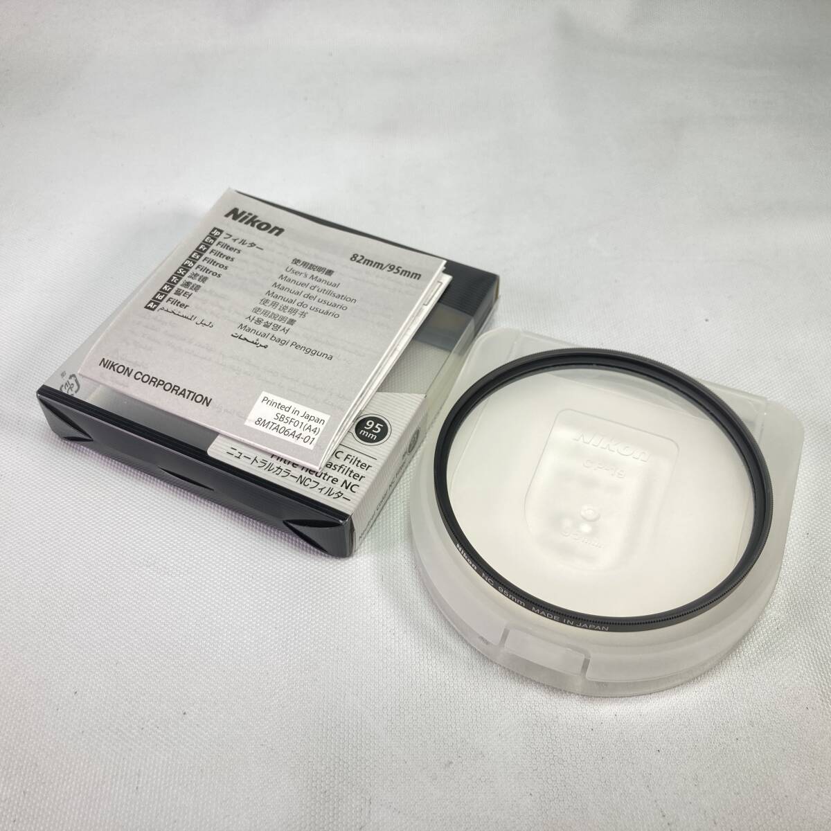 Nikon NC 95mm ニコン ニュートラルカラー フィルター 26H ヱ2