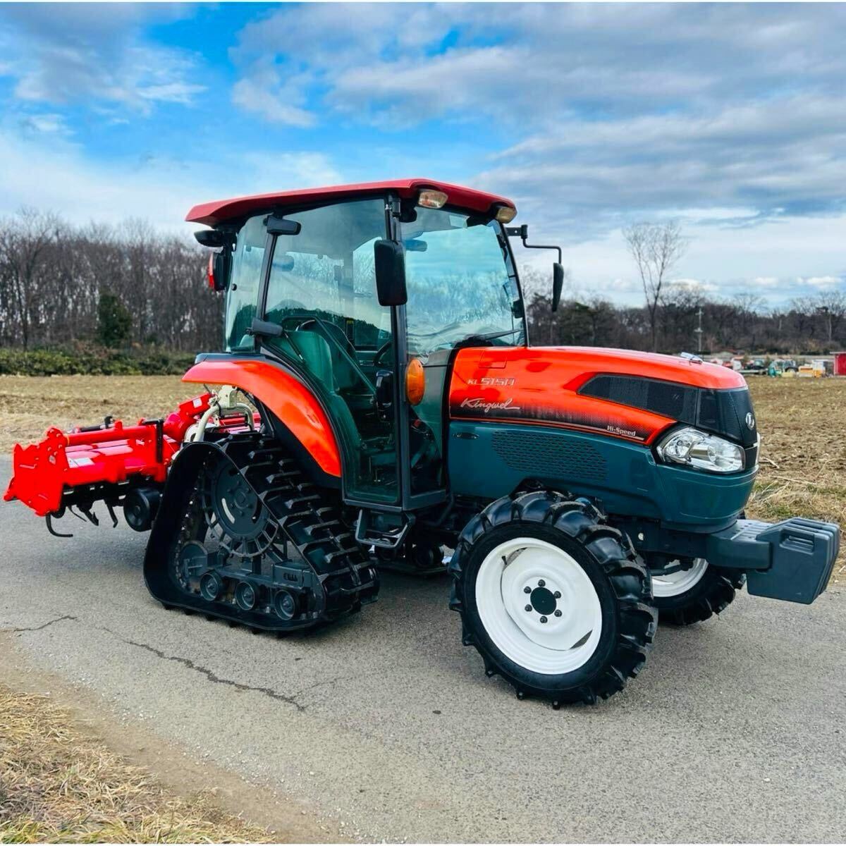 ★★ KL 5150H クボタ トラクター ★51馬力★621h時間★ハイスピード★自動水平★4WD★CD/ラジオ★パワステ★エアコンキャビン★倍速★★