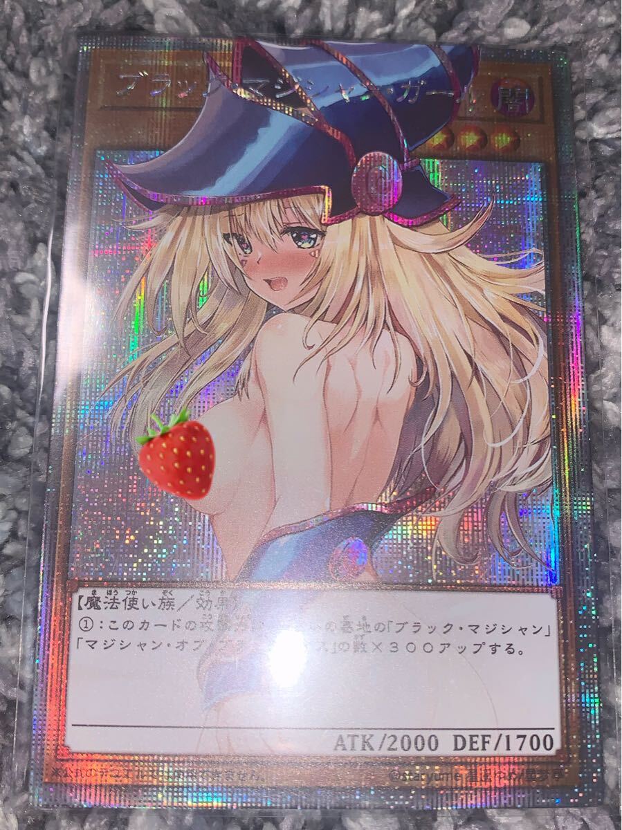 ブラックマジシャンガール ACGカード セクシーカード 遊戯王風 鑑賞用 ACGカード