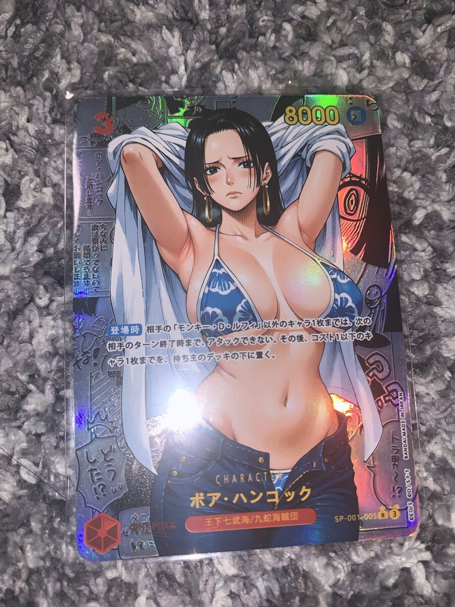 ワンピース ボア・ハンコック ACGカード セクシーカード 海外製 観賞用　