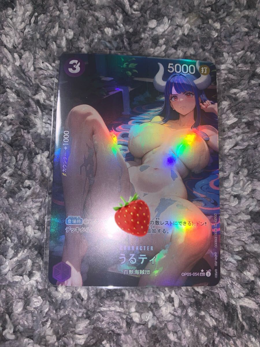 ワンピース ACGカード ファンアート セクシーカード　観賞用 うるティ