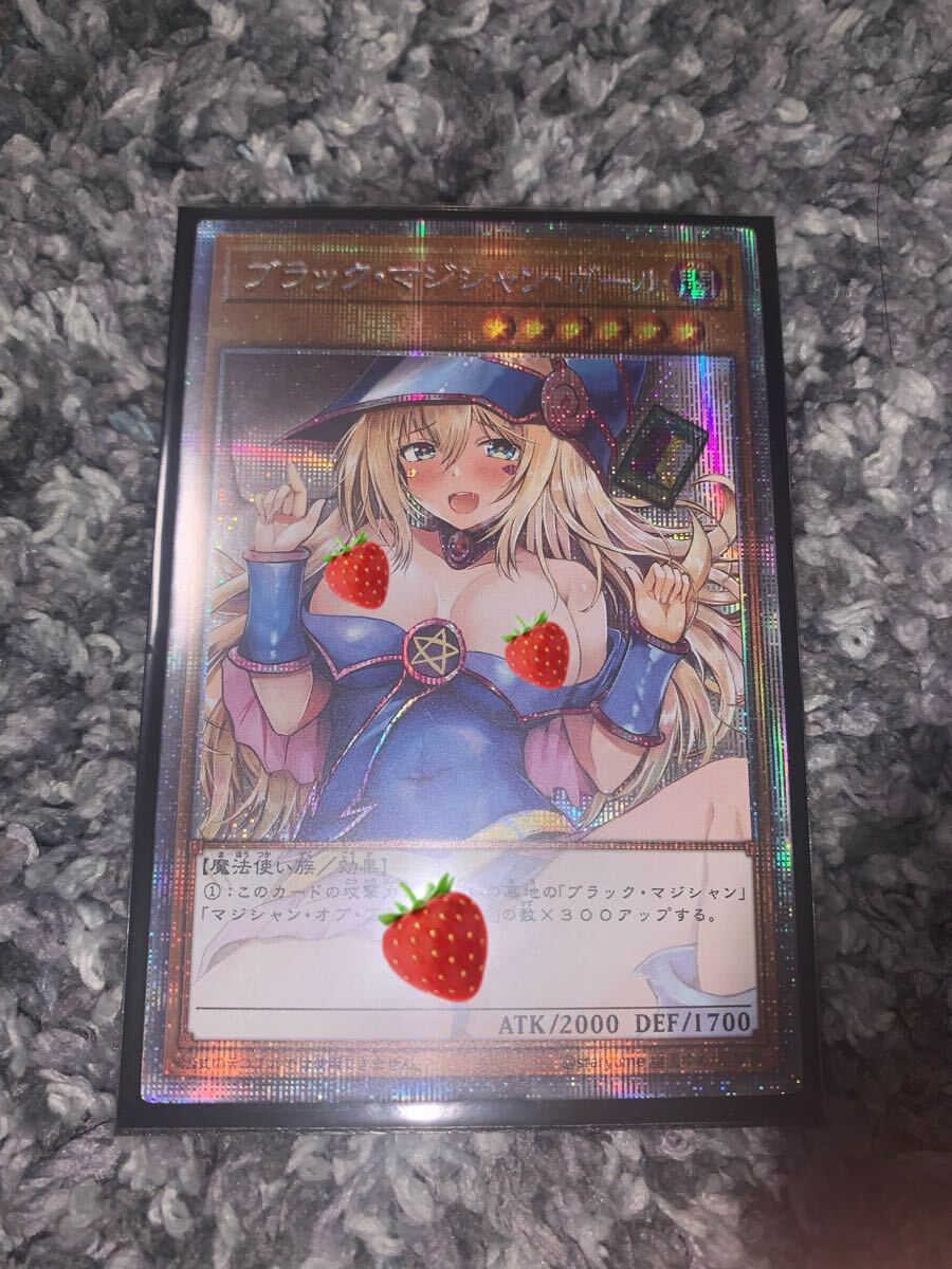 ブラックマジシャンガール ACGカード セクシーカード 遊戯王風 鑑賞用 acgカード