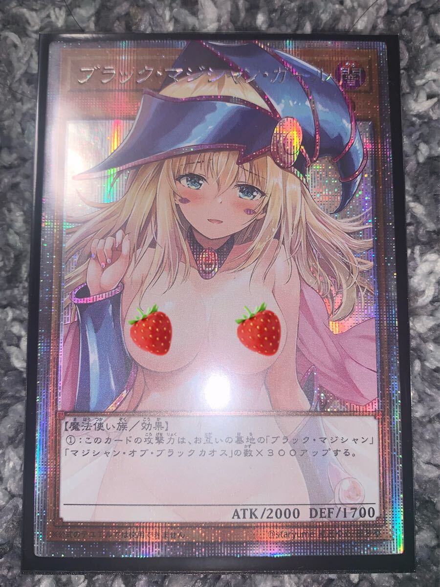 ブラックマジシャンガール ACGカード セクシーカード 遊戯王風 鑑賞用　　　　　