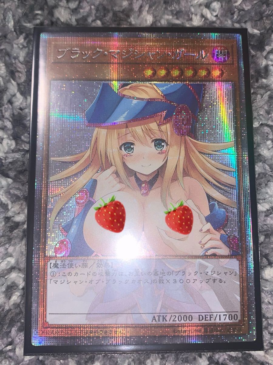 ブラックマジシャンガール ACGカード セクシーカード 遊戯王風 鑑賞用　　　　　　