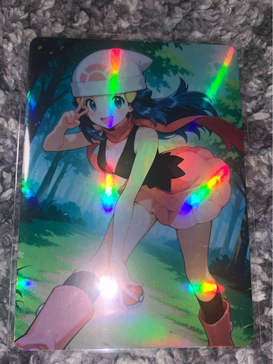 ACGカード ヒカリ ポケモン ファンアート ホログラム仕様 ウラシク