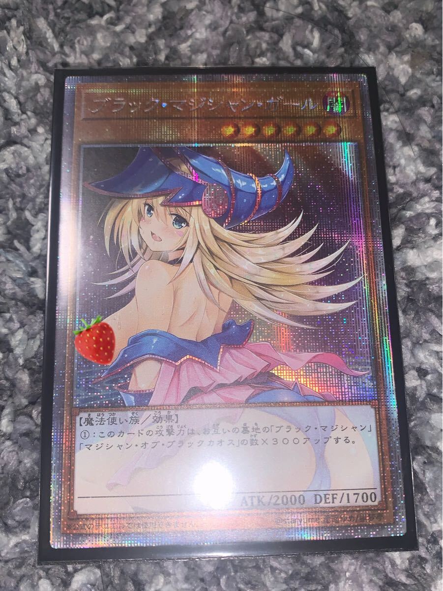 ブラックマジシャンガール ACGカード セクシーカード 遊戯王風 鑑賞用 ブラックマジシャンガール