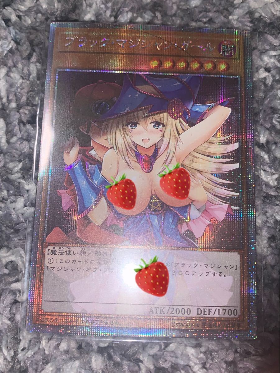ブラックマジシャンガール ACGカード セクシーカード 遊戯王風 鑑賞用 