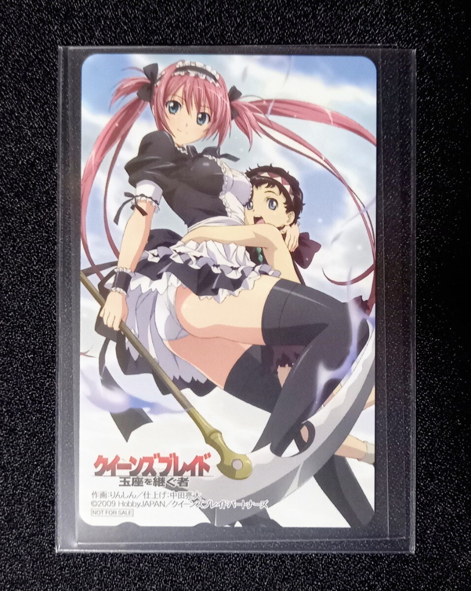 クイーンズブレイド 玉座を継ぐ者 テレホンカード テレカ ②