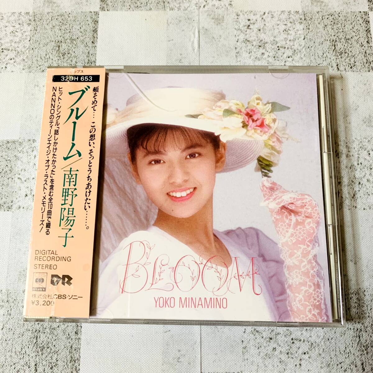 A141 / 帯付 南野陽子 BLOOM ブルーム CD 旧規格盤 32DH-653 話しかけたかった 昭和アイドル