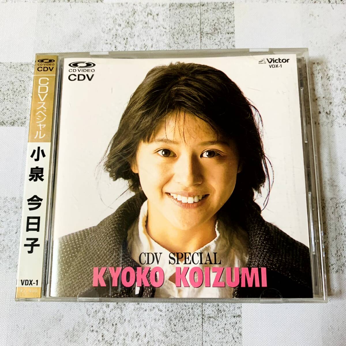 A215 / 帯付 小泉今日子 CDV SPECIAL KYOKO KOIZUMI VDX-1 CD VIDEO CDV ビクター 映像収録 旧規格 希少盤