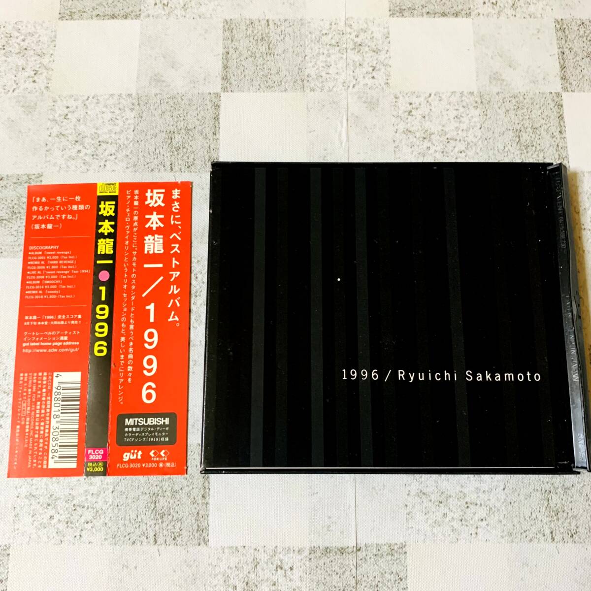 A219 / 帯付 坂本龍一 1996 CD FLCG-3020 Ryuichi Sakamoto ベストアルバム Merry Christmas Mr.Lawrence 戦場のメリークリスマス