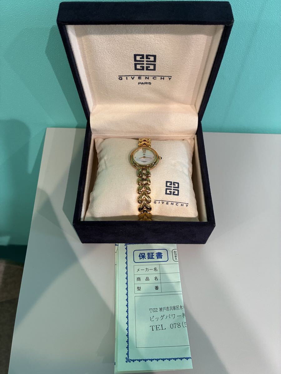 GIVENCHY ジバンシー 腕時計 クォーツ 箱付 不動 RC 