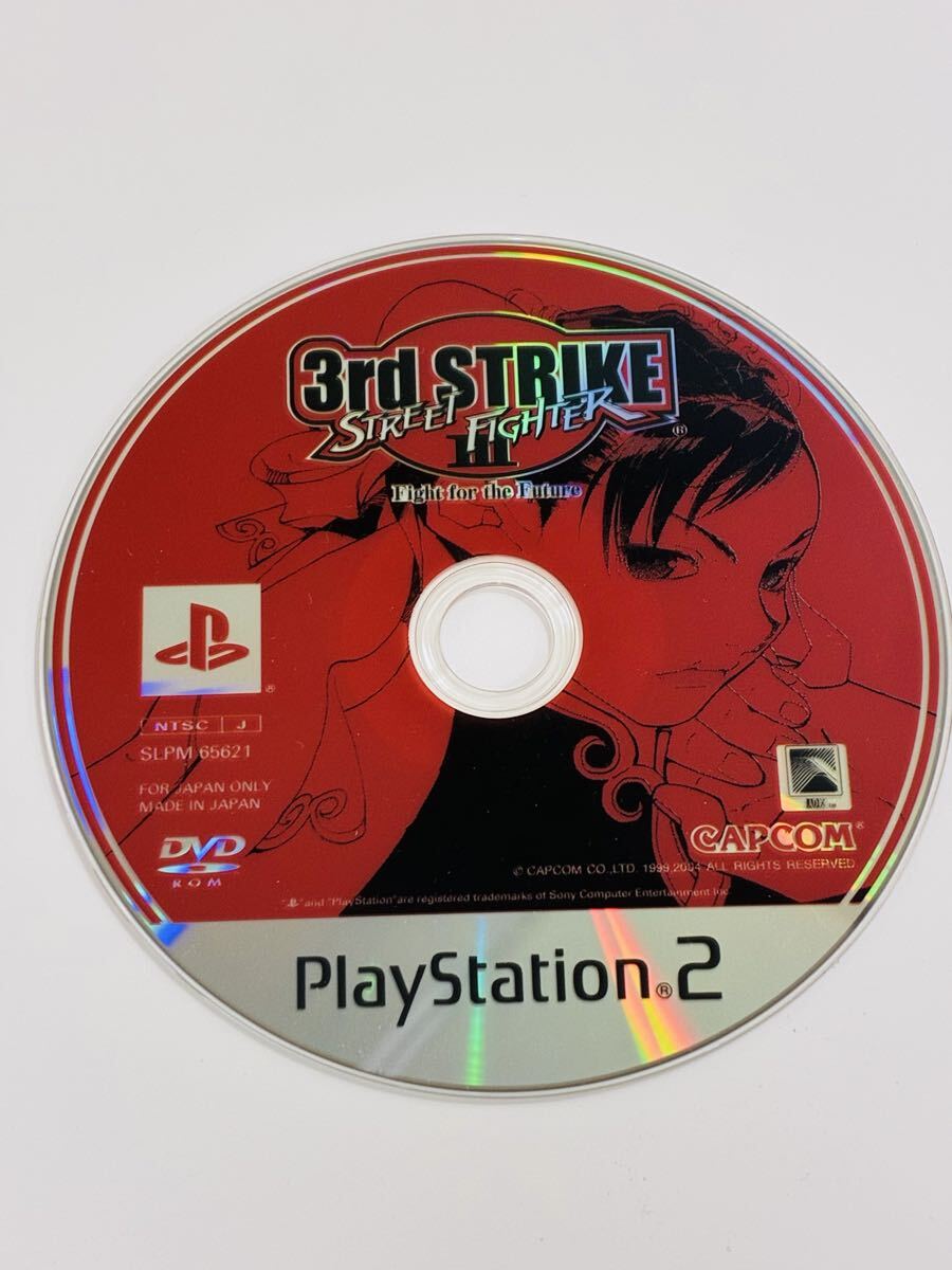 1円スタート PlayStation2 ストリートファイター3 フォーザ フューチャー ソフト プレイステーション2