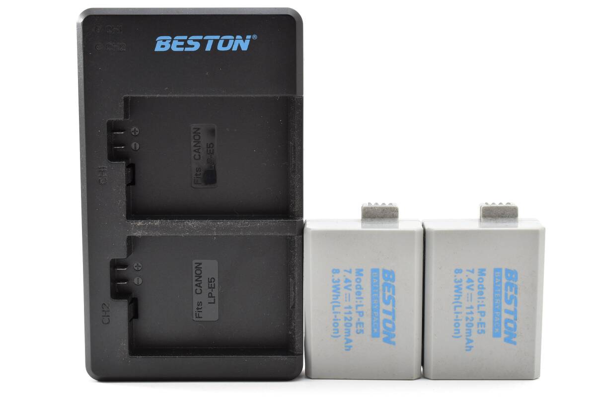 BESTON ベストン バッテリー&チャージャー 2PC　#A646
