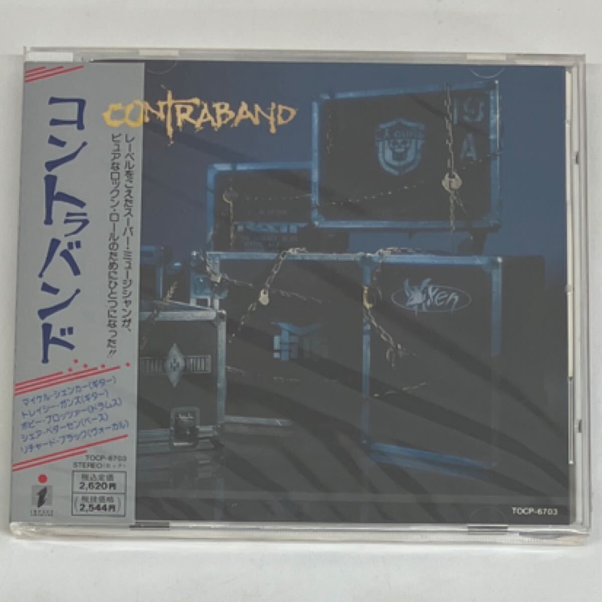 24)【未開封/見本品/国内盤】CD / コントラバンド CONTRABAND / マイケル・シェンカー トレイシー・ガンズ / TOCP-6703