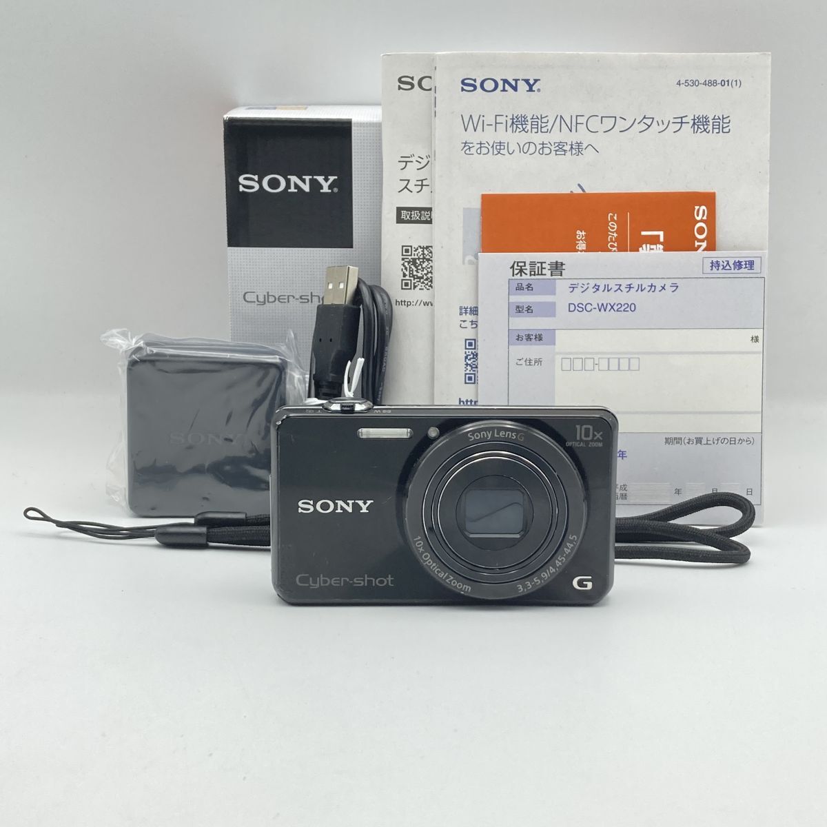 DGg687O06 B60731W112 SONY ソニー Cyber-shot DSC-WX220 コンパクトデジタルカメラ デジカメ