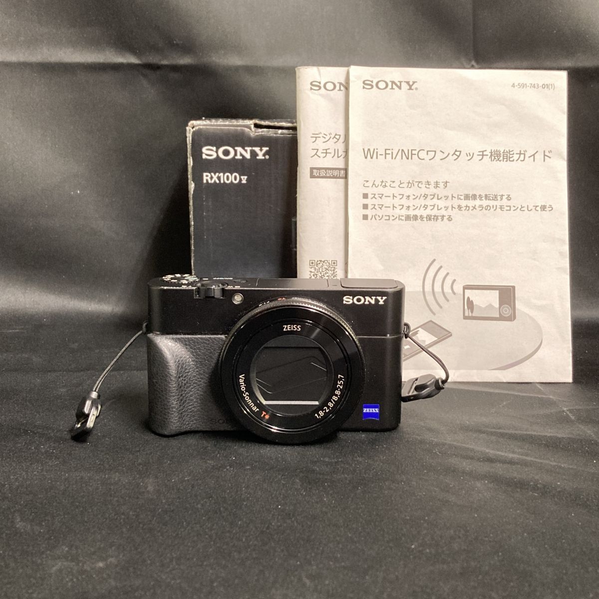 DGg692J06 V60721E275 SONY ソニー DSC-RX100M5 RX100V コンパクトデジタルカメラ デジカメ ブラック