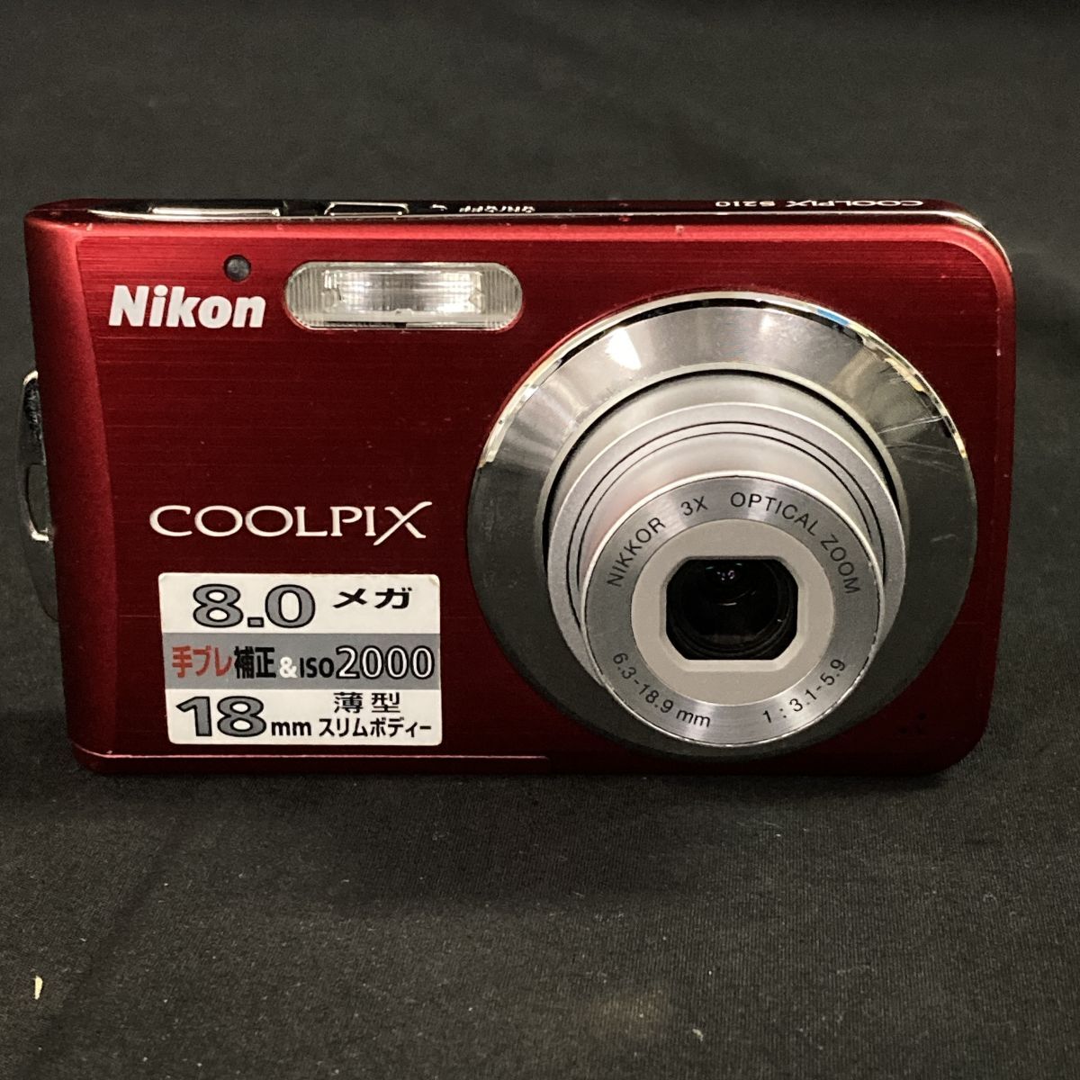 FGc068Y06 Y60731W140 Nikon ニコン COOLPIX S210 コンパクトデジタルカメラ レッド デジカメ