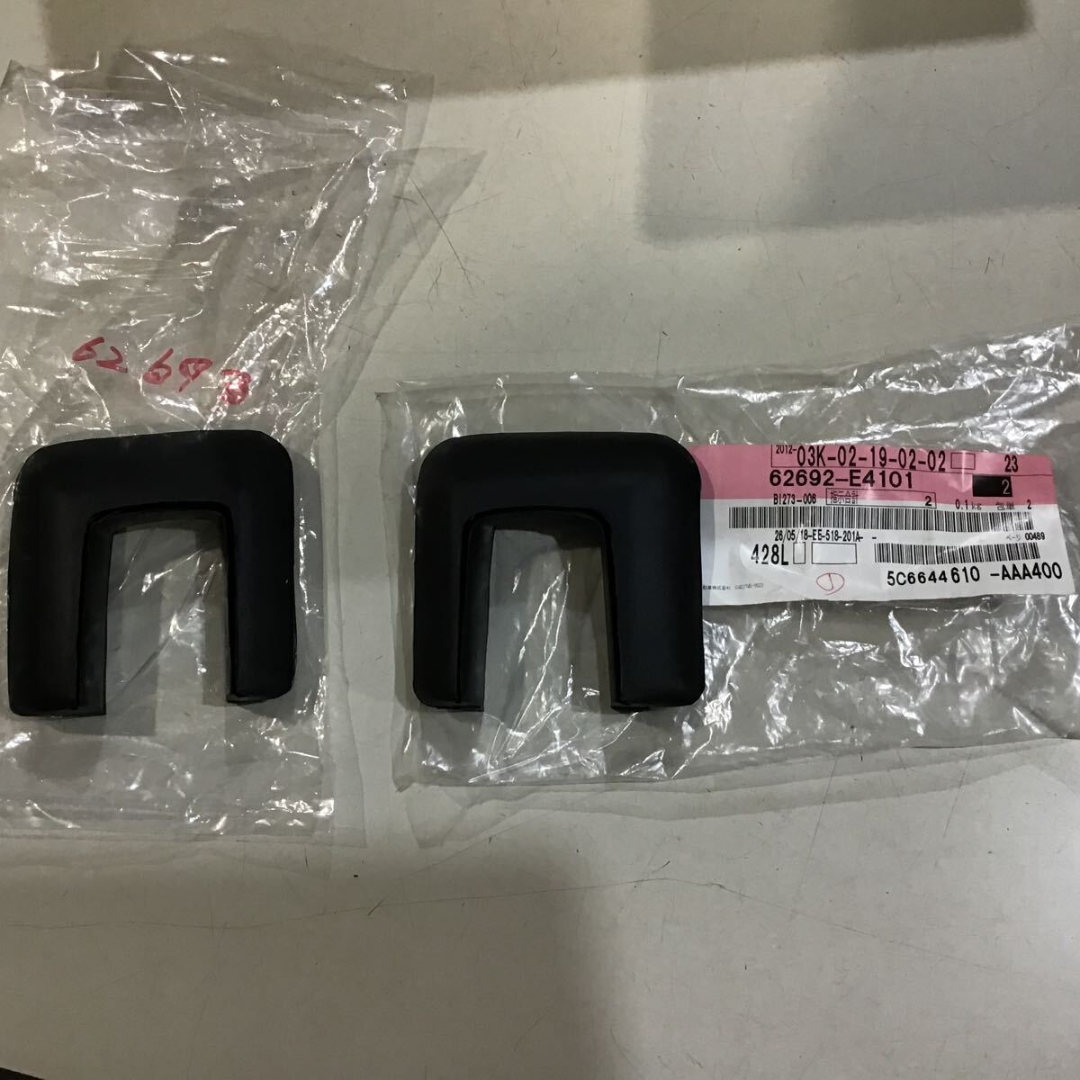 フェアレディS30 リヤーバンパーコーナーラバー 左右2個セット(品番-62692/62693) 純正品新品
