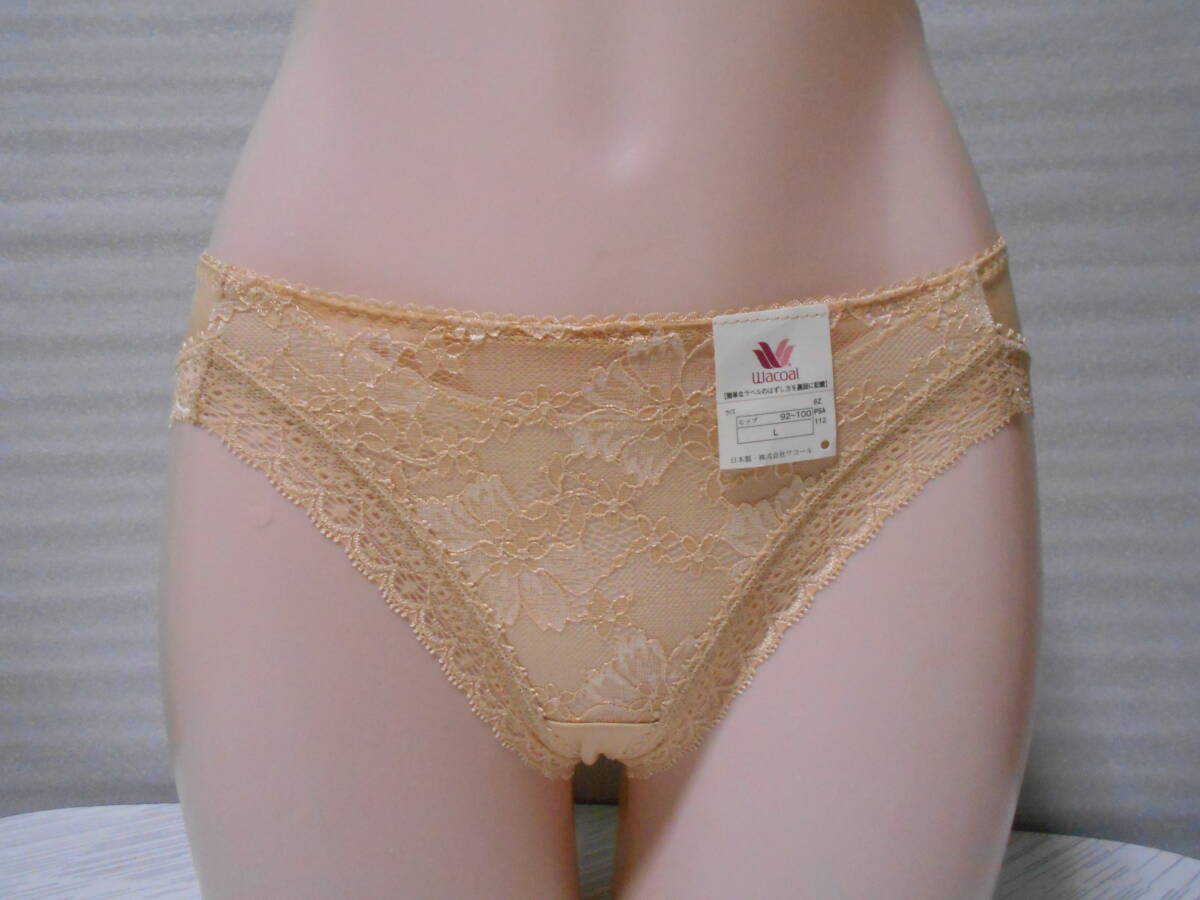 16)ワコール(日本製)_花レース_脚口ストレッチレース_バック光輝ストレッチメッシュ&しっとり薄ツルハイレグパンティL