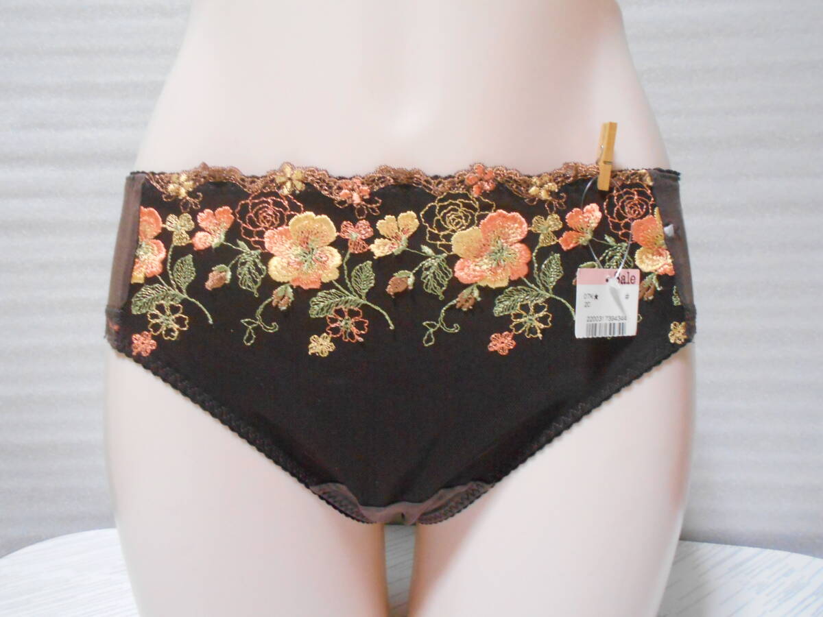 47)※ワコールWing_グラデーションカラープリントソリッド花刺繍_バックストレッチレース&しっとり薄サラパンティL