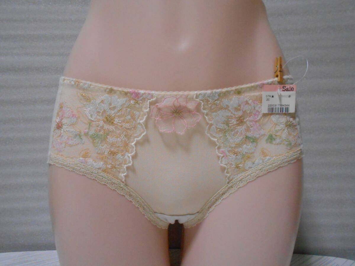 48)※ワコールWing_ゴールドラメチュールレースモチーフ&サイドごルドラメ花刺繍_バックしっとり薄ツルラインレスパンティL