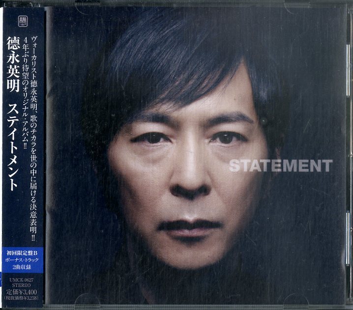 D00154284/CD/徳永英明「ステイメント」