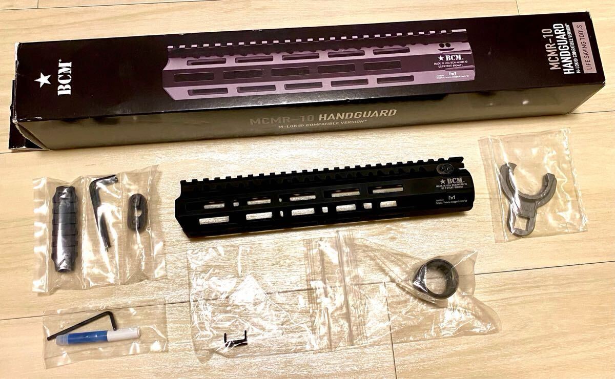 実物BCM MCMR 10 Bravo Company ManufacturingトレポンPTW VFC EVOLT GHK MWS AIR GEISSELE NOVESKE KAC LMT SOLGW GBRS GROUP Slade URG-I