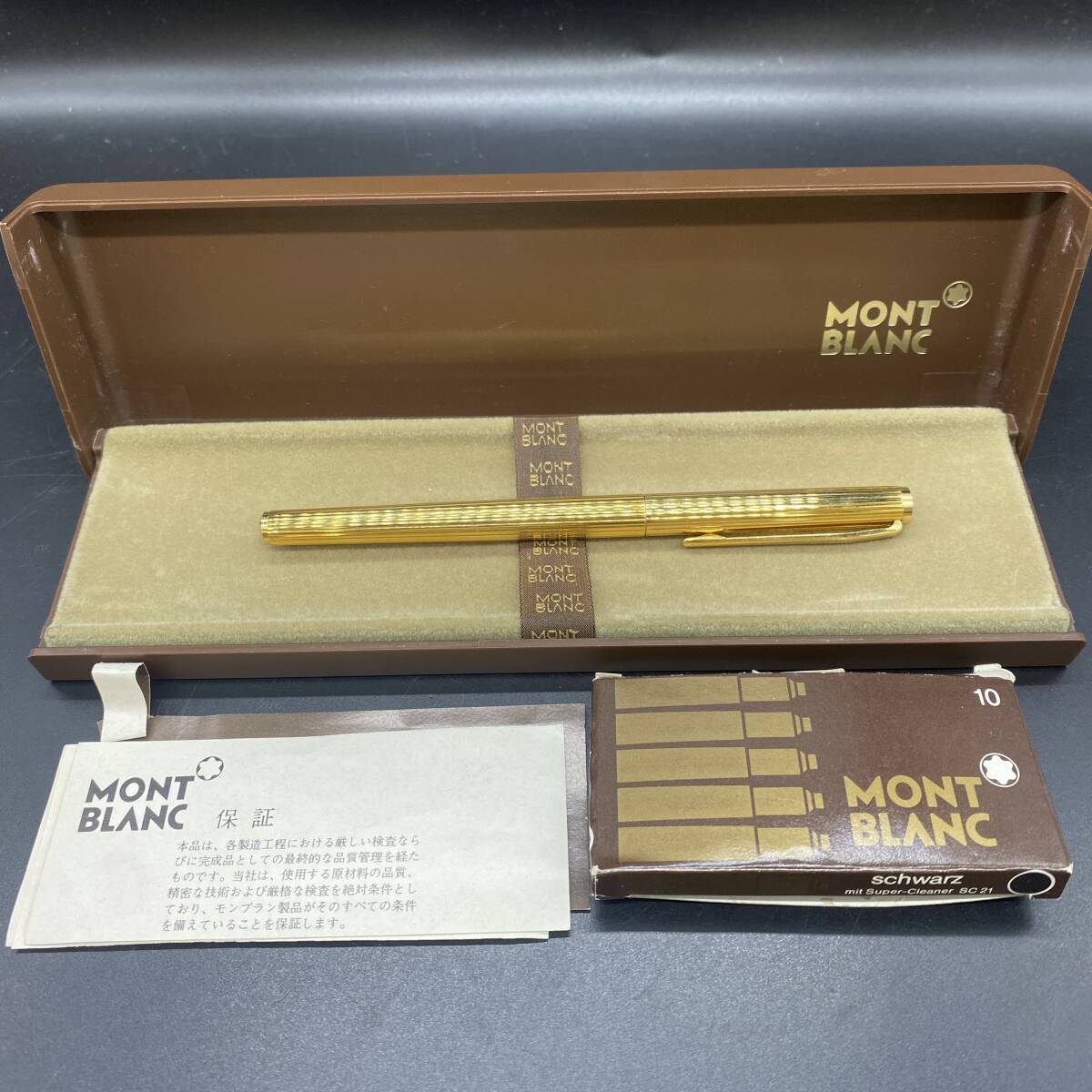 A1349 MONTBLANC GERMANY モンブラン ペン先 585(K14) 筆記用具 ステーショナリー 万年筆 ゴールドカラー 