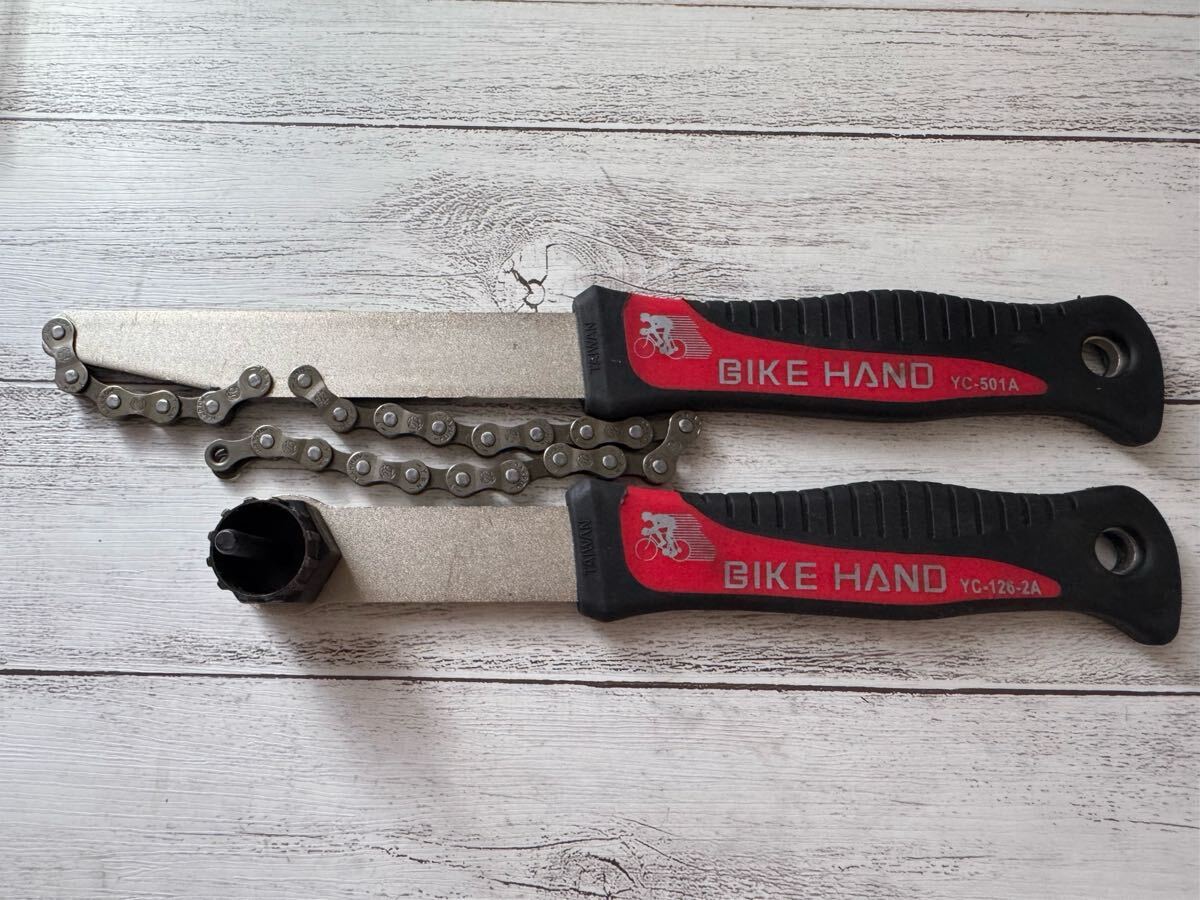BIKE HAND スプロケット工具セット YC-501A YC-126-2A 自転車メンテナンス 中古品