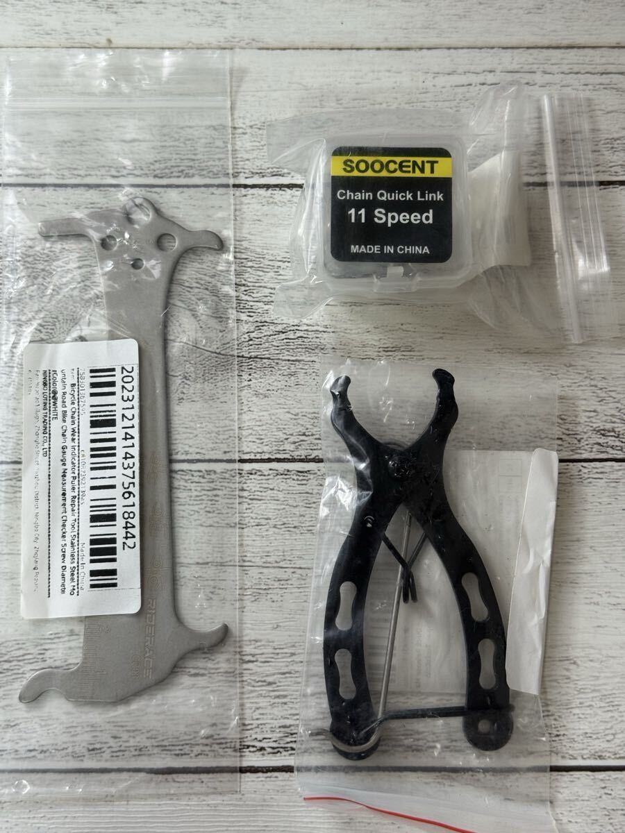 自転車用 RIDERACE チェーンチェッカー 11速用ミッシングリンク チェーンバックルプライヤー 3点セット ロードバイク メンテナンス