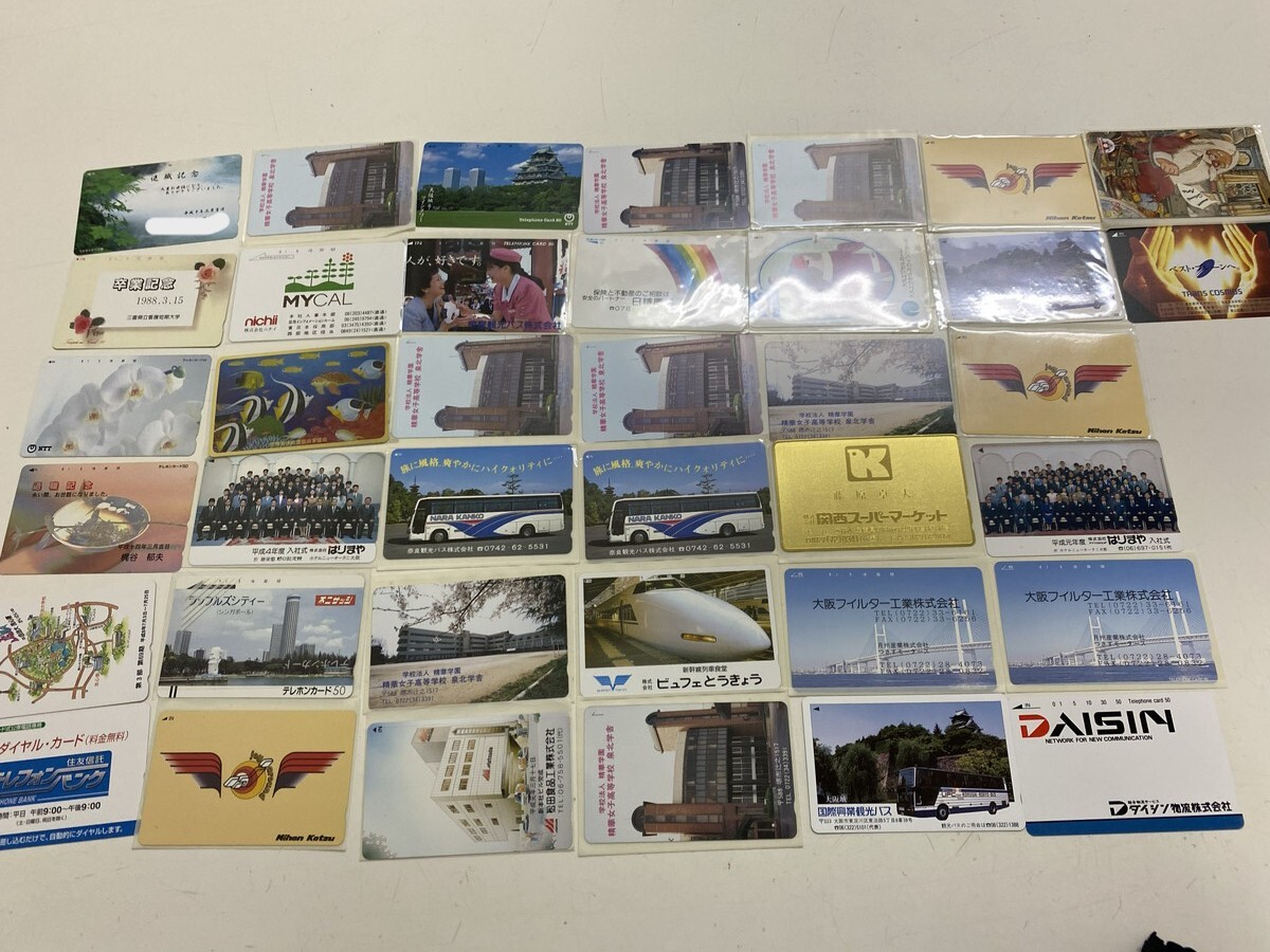 【６１９】テレフォンカード まとめ売り 50度×37枚 総額18,500円 テレフォンバンク×1枚 テレホンカード テレカ 未使用品 長期保管品