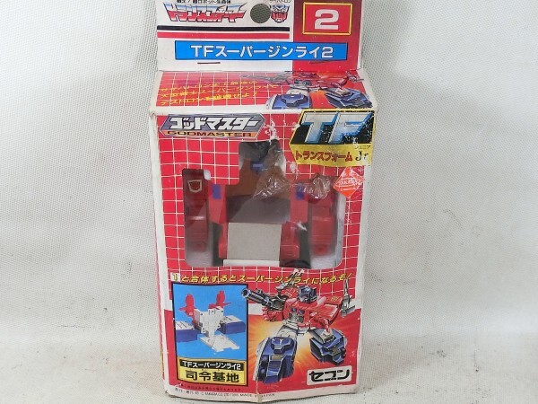 セブン 戦え！超ロボット生命体 トランスフォーマー ゴッドマスター トランスフォームJr TFスーパージンライ2　指令基地