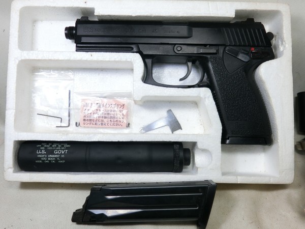 ΣKSC　SOCOM　MK23　サイレンサー　予備マガジン付き　ガスブローバックガン　GBB　　ソーコム