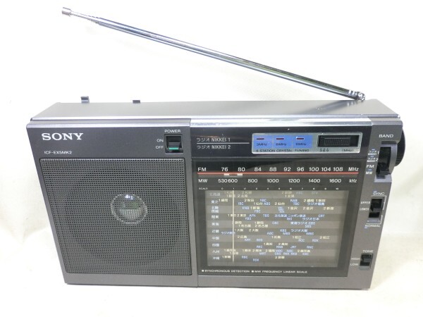 δSONY FM/AM ポータブルラジオ ICF-EX5MK2　