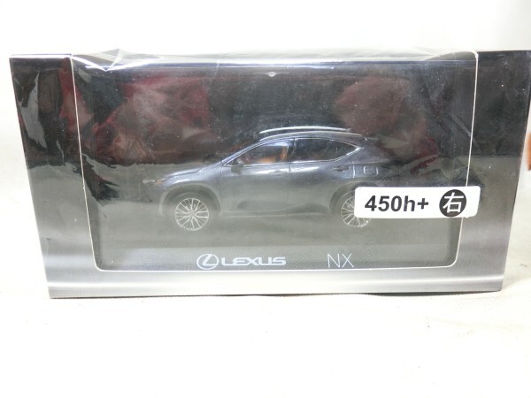 §ミニカー　1/43 　LEXUS NX450h 　ソニッククロム 非売品 成約記念品 京商　レクサス グレー ガンメタ