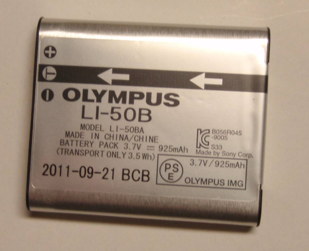 OLYMPUS オリンパス 純正 リチウムイオンバッテリー LI-50B