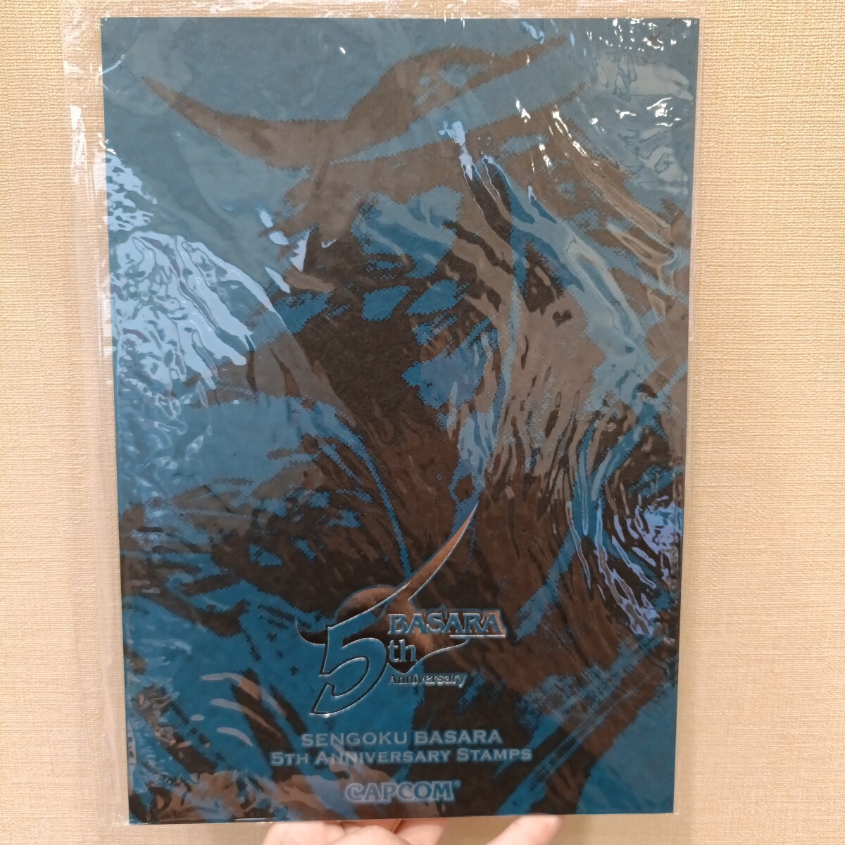 オリジナルフレーム切手セット　戦国BASARA 5周年記念スタンプ　戦国バサラ　伊達政宗　真田幸村　前田慶次