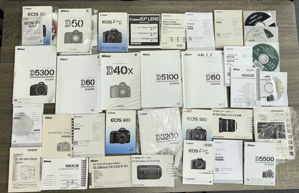 Nikon Canon Sony Olympus Lumix 説明書 取説 詰め合わせ まとめ売り ニコン キャノン ソニー オリンパス ルミックス とりせつ20
